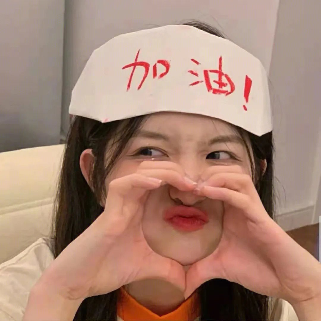 杨光的快乐生活2